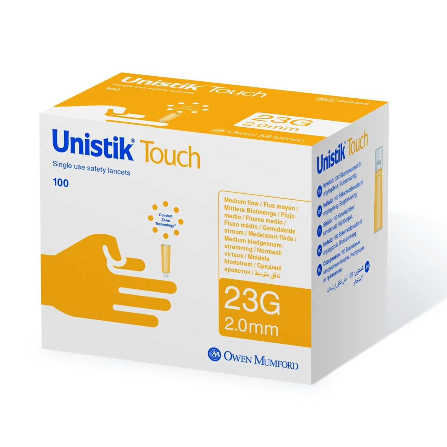Unistik Touch Lancets | Yellow | 23G | 2.0mm | Pack of 200