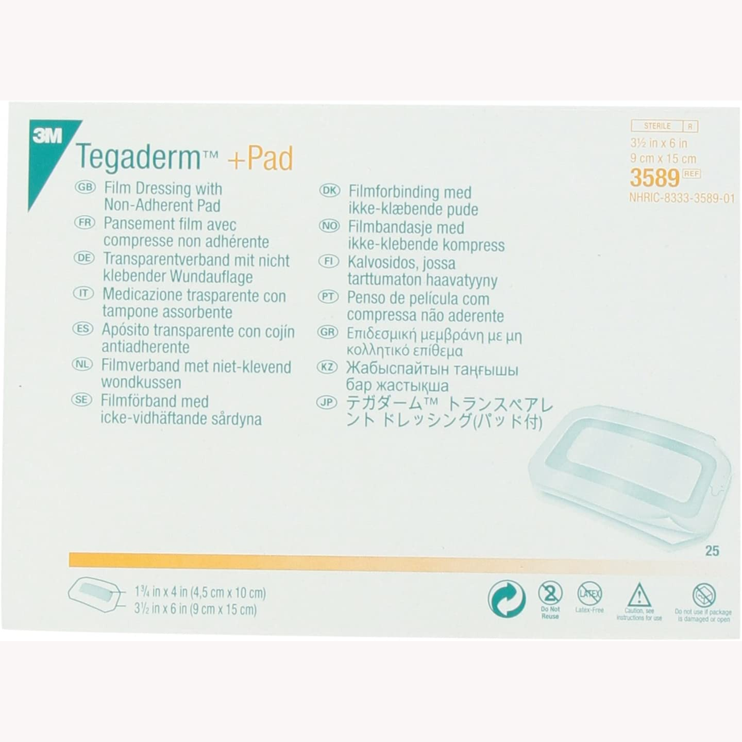 3M Tegaderm + Pad Film Dressing with Non Adherent Pad | 9 x 15cm | Pack of 25 (1)