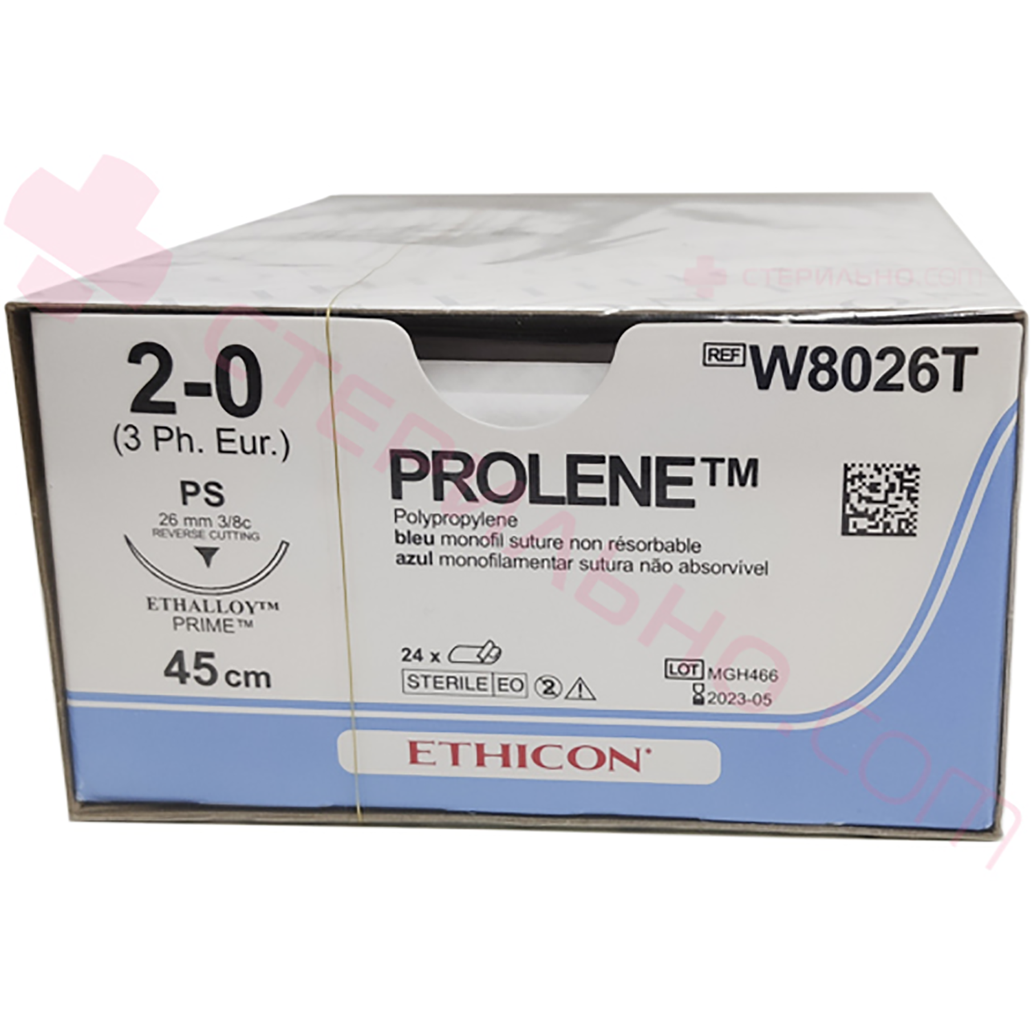 Ethicon Prolene Suture | Non Absorbable | Blue | Wire D: 2-0 | Length: 45cm | Needle: PS | Box of 24