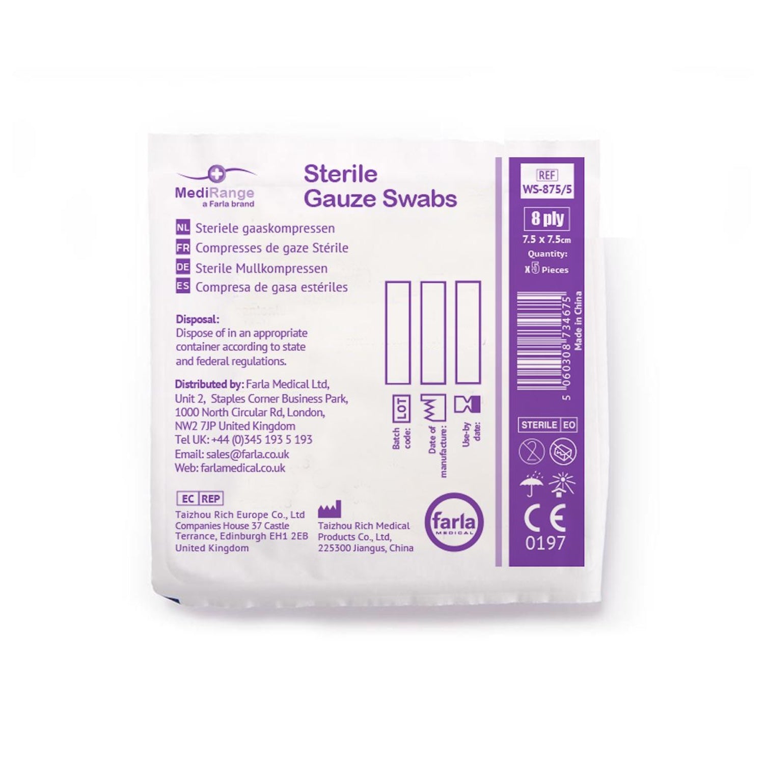 MediRange Gauze Swabs | 7.5 x 7.5cm | 8 ply | Pack of 50 Pouches (1)